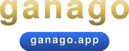 ganago logo